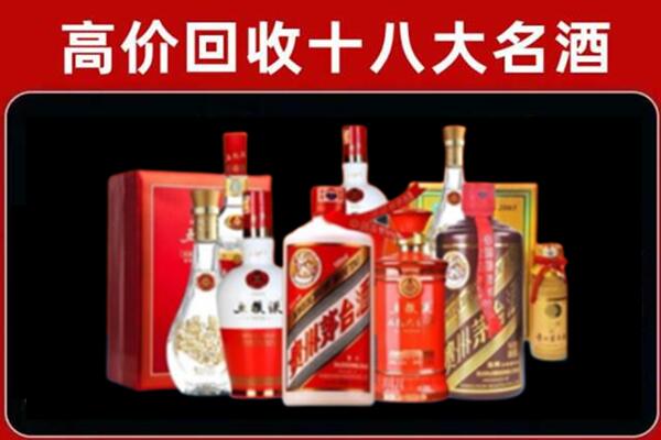 从化奢侈品回收价格